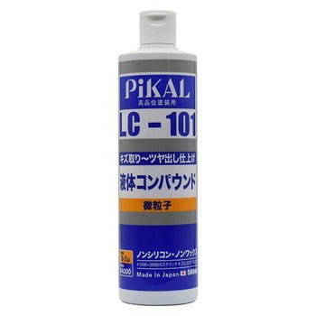 pdp-media