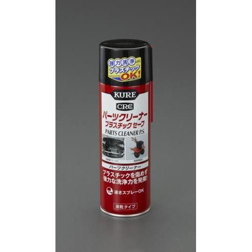 420ml パーツクリーナー(速乾性)