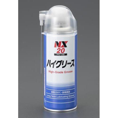 300ml 潤滑グリース・スプレー