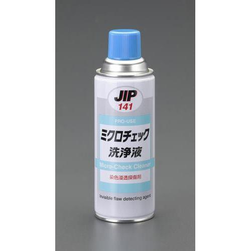420ml 金属傷探査(洗浄液・24本)