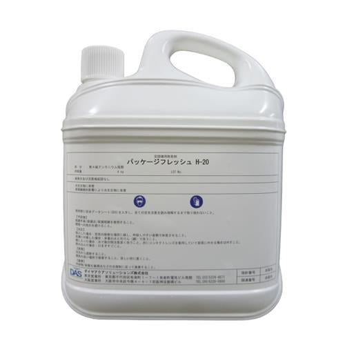 4.0kg エアコン用防カビ・除菌剤