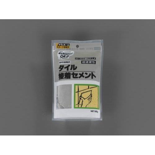 400g タイル接着セメント
