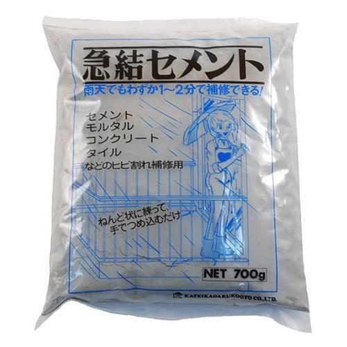 700g 急結セメント(グレー)