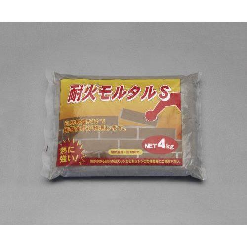 4.0kg 耐火モルタル(グレー)