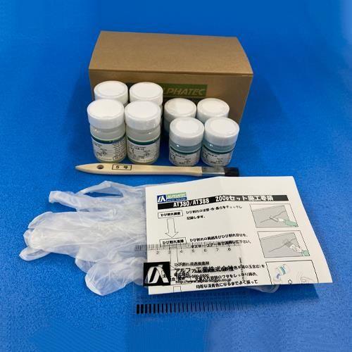 pdp-desc carousel img
