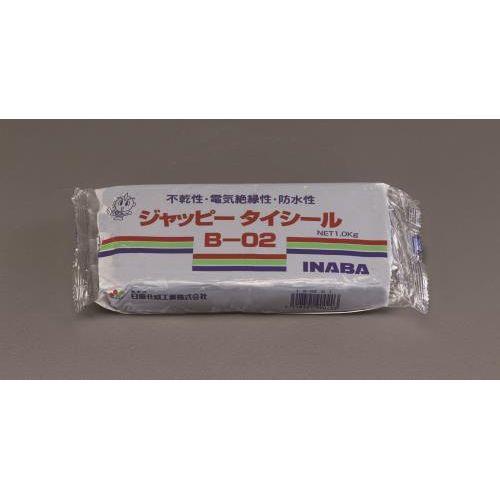1000g 不乾性パテ(グレー)