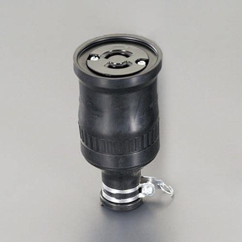20A 防水型引掛けコネクター(2P)