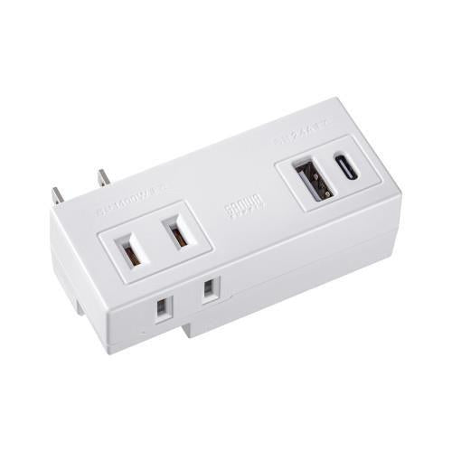 USB充電ポート付モバイルタップ