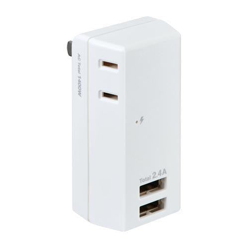14Aタップ(USBポートx2個、コンセント2個