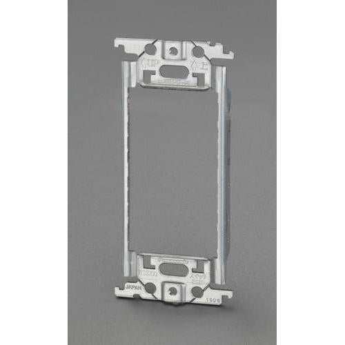 スイッチ取付金具(20個入)
