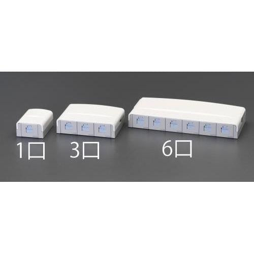 LAN用モジュラージャック(カテゴリー6/3口