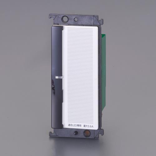 AC100Vリモコンスイッチ(2線式/調光用
