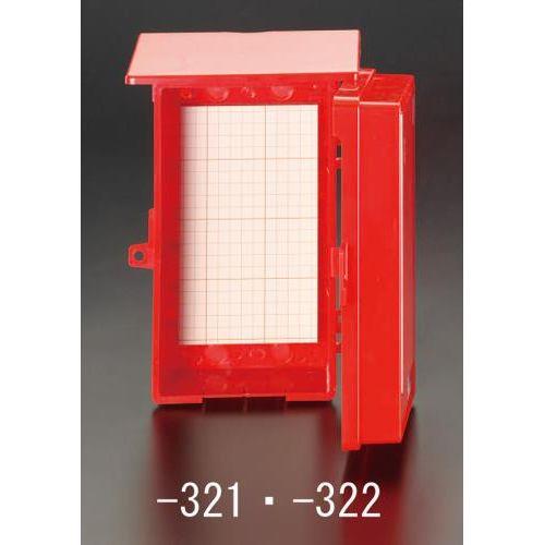 195mm仮設用ウォールボックス(防雨型)