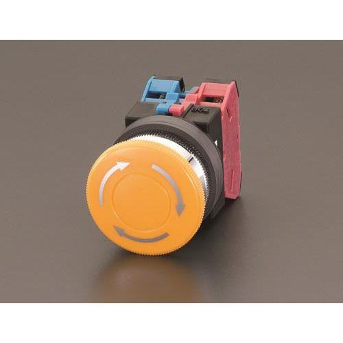 30mm プッシュロックターンリセットスイッチ(黄)