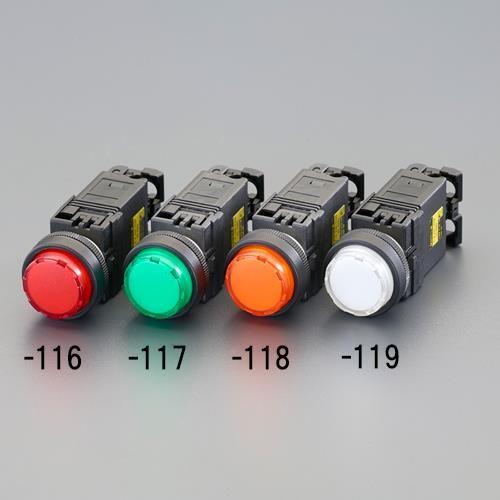AC220V LED表示灯(赤)