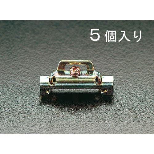 端子台止め金具(5枚)