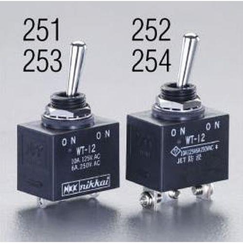 125V/10A 単極双投トグルスイッチ
