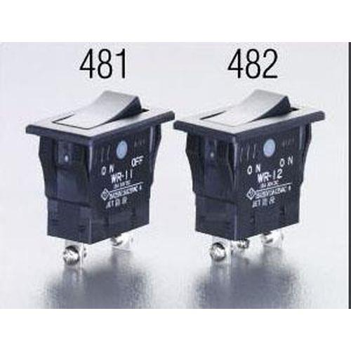 125V/15A 単極双投ロッカースイッチ