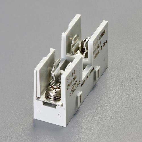 ［5.2x20mm］ヒューズホルダー(横型連結