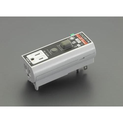 AC100V/15A 漏電遮断コンセント