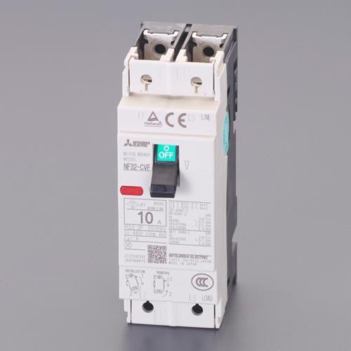 240V/30A/2極 ノーヒューズ遮断器