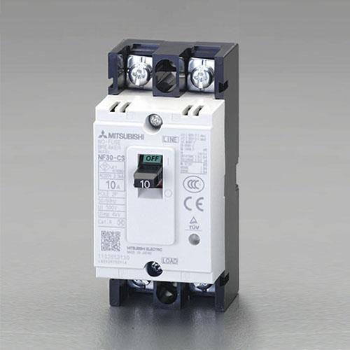 240V 20A/2極 ノーヒューズ遮断器