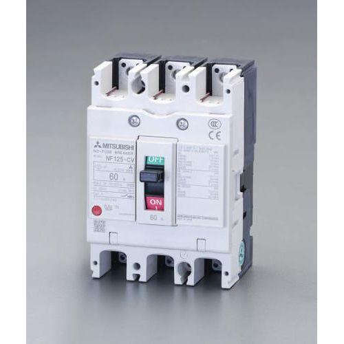 240V/100A/3極 ノーヒューズ遮断器