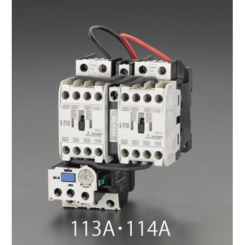 1.5kW電磁開閉器(可逆/標準形