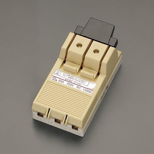30A/3極 カバースイッチ(爪付ヒューズ用)