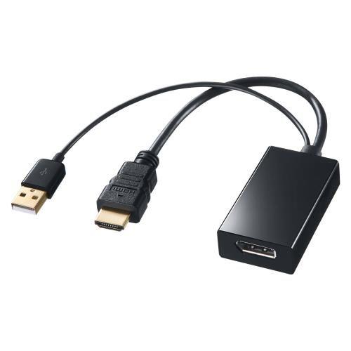 ［HDMI-DisplayPort］変換アダプター