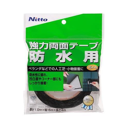 15mmx 4m 両面テープ・強力(10巻)