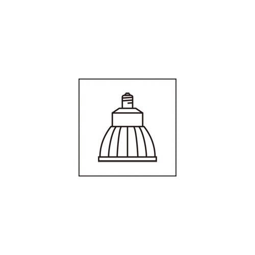 スポットライト用交換LEDランプ Φ70ダイクロハロゲン球 75W形 調光可能