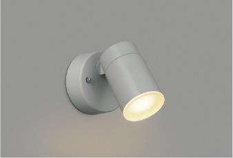 エクステリアスポットライト