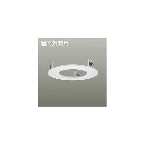 リニューアル用COBベースダウンライトプレート