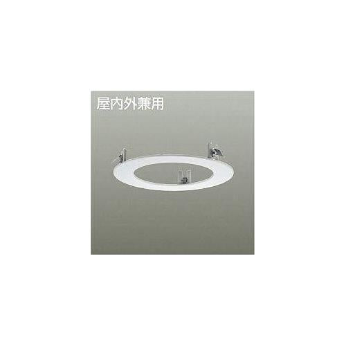 リニューアル用COBベースダウンライトプレート