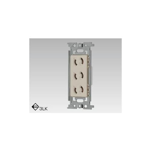 抜け止めトリプルコンセント