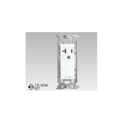 ET付15・20Aコンセント