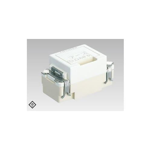 アースターミナル(フラット形)