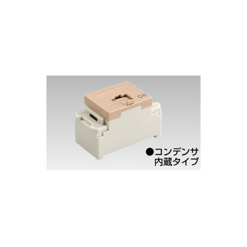 モジュラーコンセント