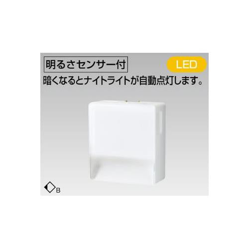 LED保安灯センサ付ナイトライト
