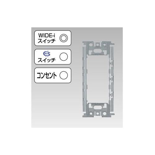 サポート スイッチ・コンセント – 電材部品.com