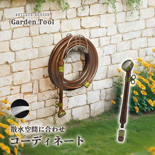 シルクノズル(散水ノズル)