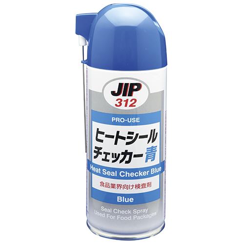 ヒートシールチェッカー青