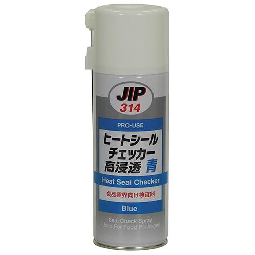 ヒートシールチェッカー高浸透 青