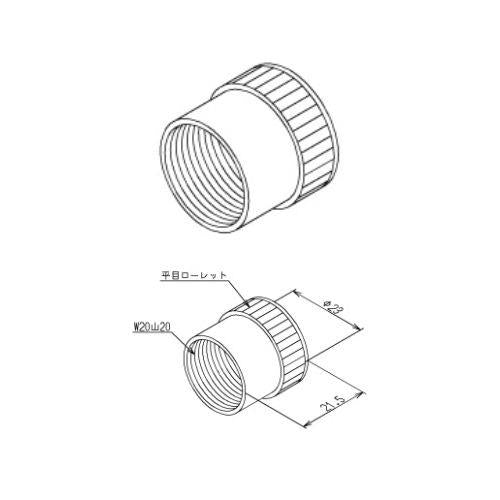 キックボックス袋ナット