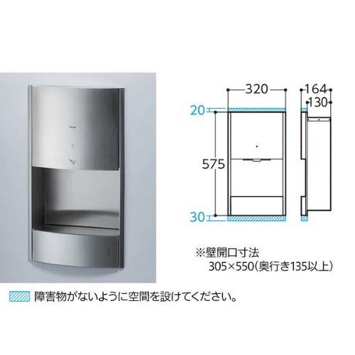 pdp-desc carousel img