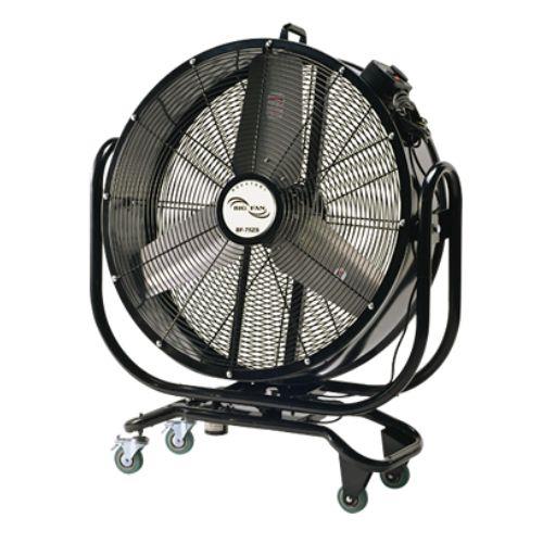 ナカトミ 75cm首振りビッグファン