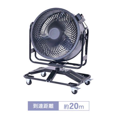 ナカトミ 60cmDC首振りサーキュレーター