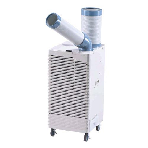 ナカトミ スポットクーラー自動首振り