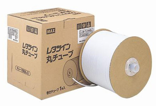 レタツイン用 ドラムチューブ